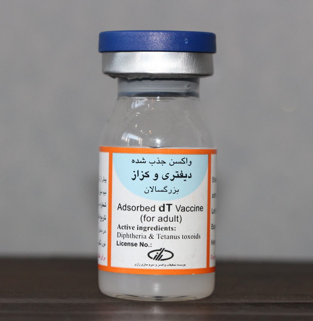 Adsorbed dT Vaccine (for adult)