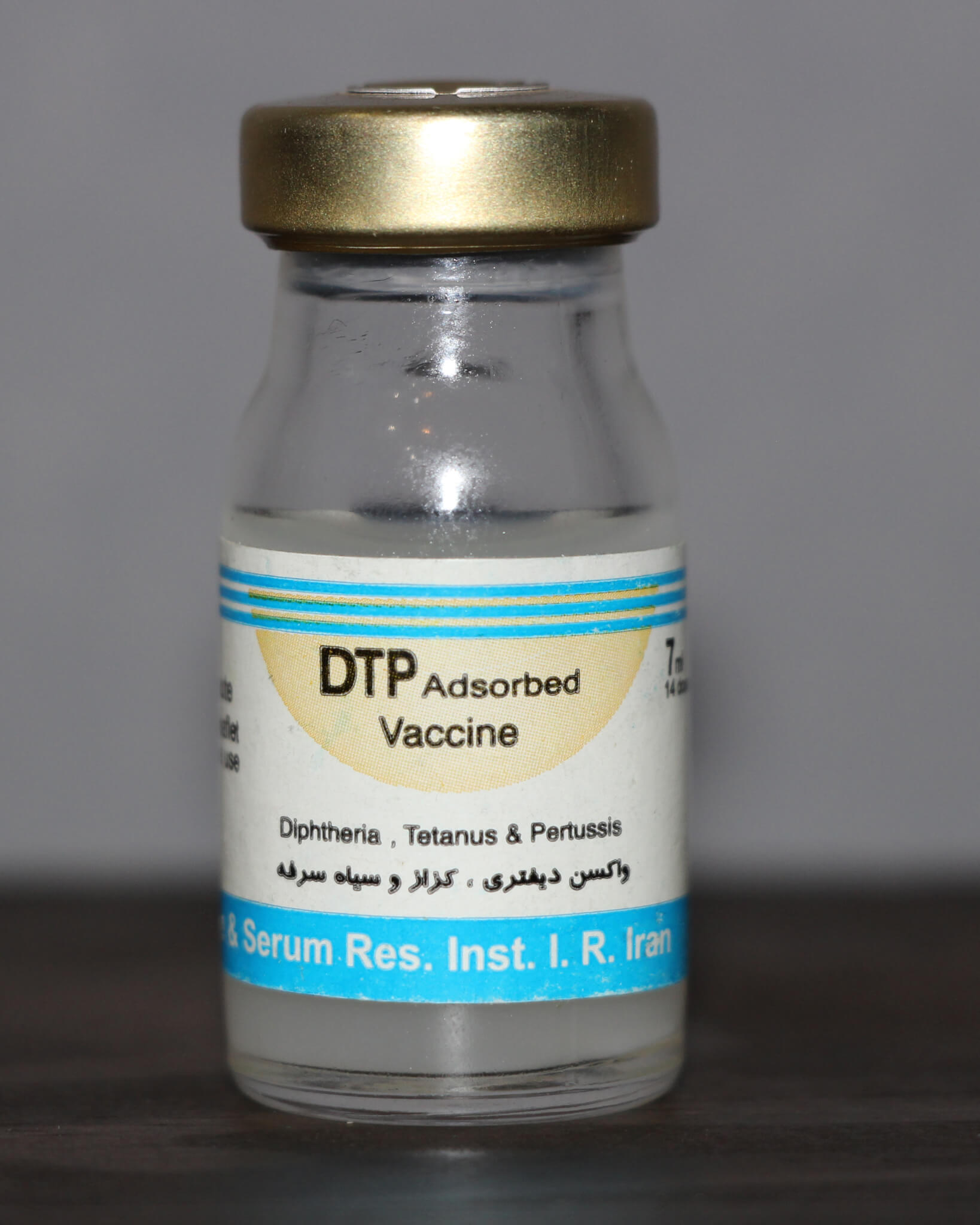 DTP Adsorbed Vaccine